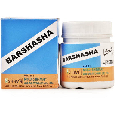 New Shama Barshasha