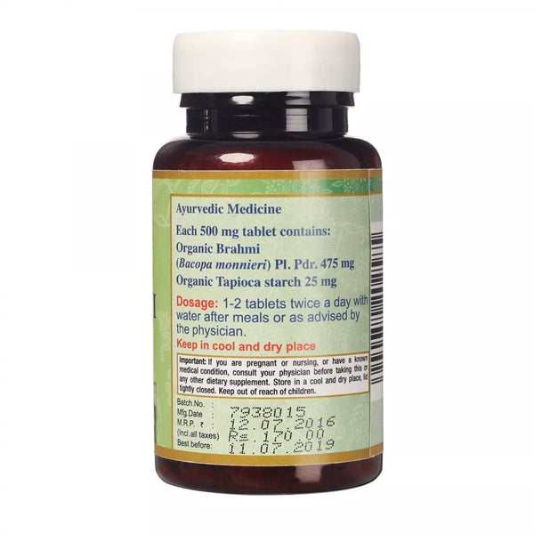 Maharishi Ayurveda Organic Brahmi (60 tabs, 500 mg) (Pack of 2)  JS60