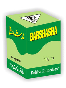 Dehlvi Remedies Barshasha