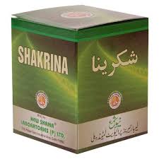 Shakrina Shama