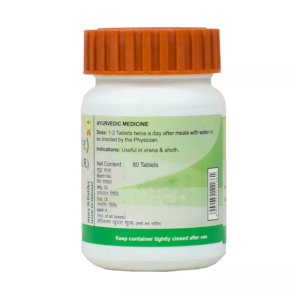 Patanjali Triphala Guggul (80 tabs, 500 mg)  (Pack of 2)  JS57