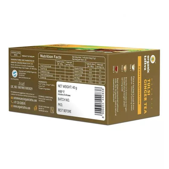 Organic Tattva Green tea with Ginger and Tulsi (20 packs, 2 g) X 2 SN042
