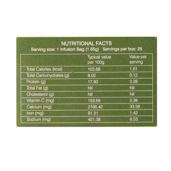 Organic Wellness Classic Green tea Mashallah (25 packs, 1.55 g) x 2 SN084